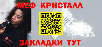 соль курить ск Старая Купавна
