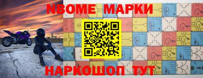 гашишное масло Среднеуральск