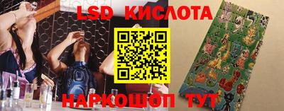 гашишное масло Среднеуральск