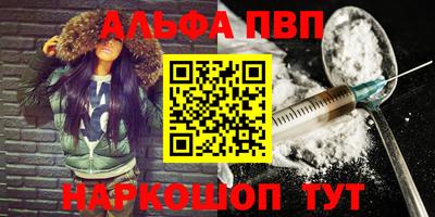 метадон Славгород