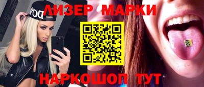 гашишное масло Среднеуральск