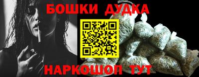 соль курить ск Старая Купавна