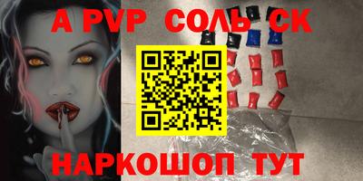 гашишное масло Среднеуральск