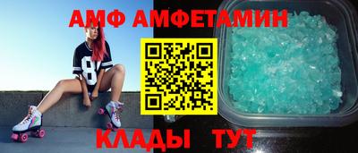 гашишное масло Среднеуральск