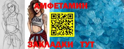 метадон Славгород