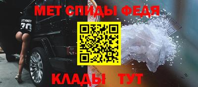 гашик Ставрополь