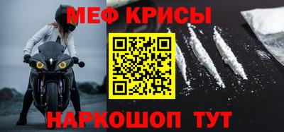 гашишное масло Среднеуральск
