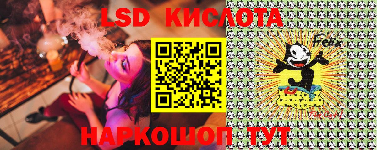 Марки N-bome 1500мкг  дарнет шоп  Моздок  Вход с VPN 